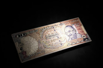 Missing 1000 Rupee